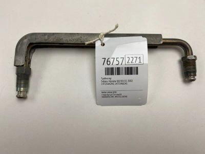 Лот: 21110283. Фото: 1. Трубка EGR Subaru Impreza 2002... Двигатель и элементы двигателя
