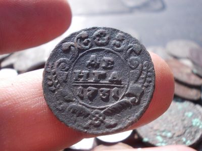 Лот: 14548151. Фото: 1. Шикарная денга 1731 года. Отличный... Россия до 1917 года