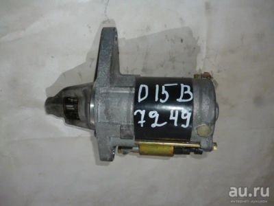 Лот: 13254246. Фото: 1. Стартер для HONDA CIVIC, CIVIC... Другое (автозапчасти)