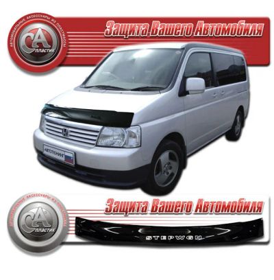 Лот: 3078404. Фото: 1. Дефлектор капота черный (спойлер... Детали тюнинга