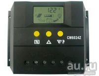 Лот: 13225515. Фото: 1. Контроллер заряда JUTA CM6024Z... Солнечные батареи