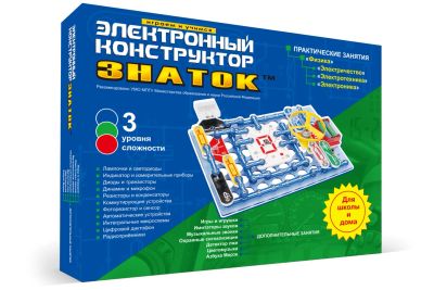 Лот: 14900795. Фото: 1. Конструктор "Знаток" "Для Школы... Конструкторы