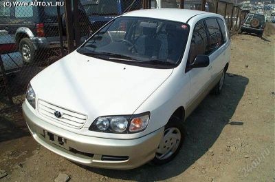 Лот: 2107227. Фото: 1. Колпаки Toyota R14 4шт. Колпаки