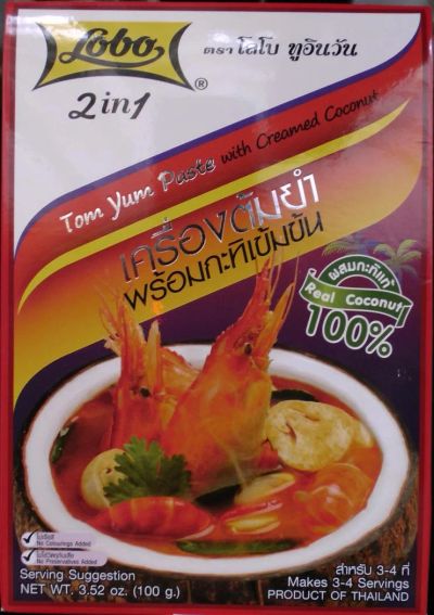 Лот: 7345982. Фото: 1. Суп Tom Yum с кокосовым молоком... Приправы, специи