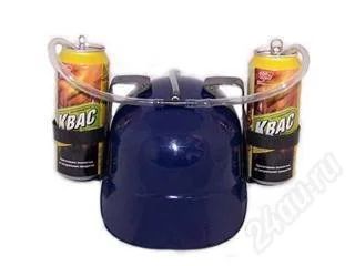 Лот: 111631. Фото: 1. Каска с подставкой под банки. Другое (сувениры, подарки)