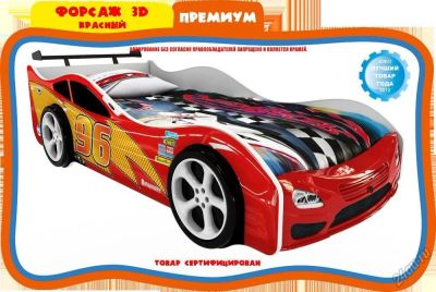 Лот: 5641804. Фото: 1. Крутая кровать-машинка /машина... Детские кровати и кроватки