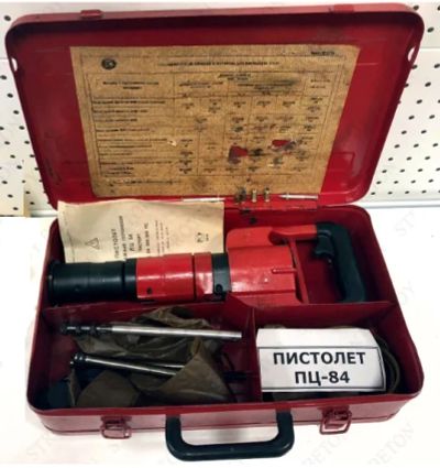 Лот: 15219533. Фото: 1. Пистолет монтажный ПЦ-84 новый. Пороховой инструмент