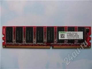 Лот: 92914. Фото: 1. Модуль памяти Kingmax DDR DIMM... Оперативная память