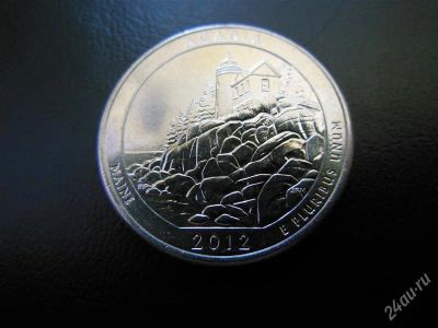Лот: 2354991. Фото: 1. 25 центов США 2012 г. Парк Акадия. Америка