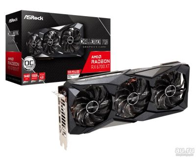 Лот: 17536603. Фото: 1. Видеокарта Asrock Radeon RX 6700... Видеокарты