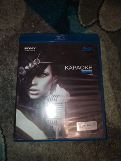 Лот: 23516021. Фото: 1. Sony Blu-Ray Караоке 4000 песен. Аудиозаписи