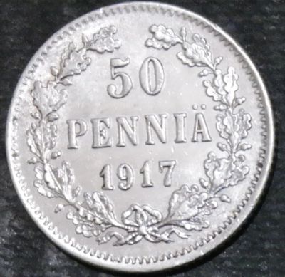 Лот: 14360647. Фото: 1. Русская Финляндия. 50 пенни. 1917... Остальные страны