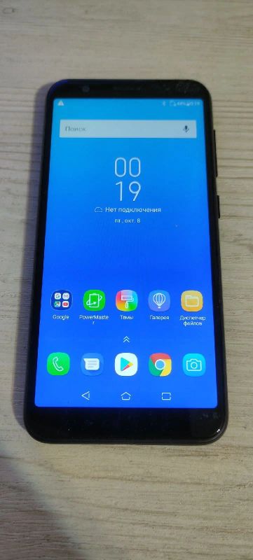 Лот: 18169049. Фото: 1. смартфон asus zenfone max m1... Смартфоны
