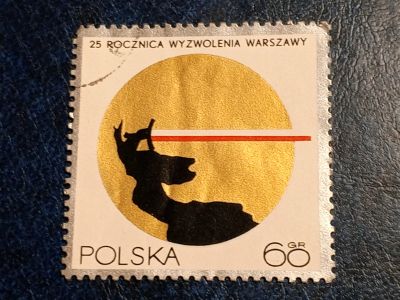 Лот: 25542073. Фото: 1. - Марки для Вашей коллекции. лот... Марки