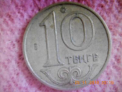 Лот: 8630625. Фото: 1. 10 тенге ( Казахстан) 2006г. Другое (монеты)