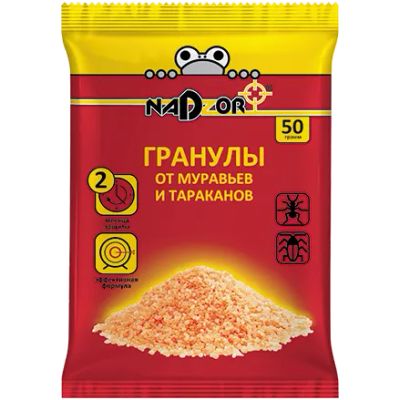Лот: 20334474. Фото: 1. Гранулы Nadzor от муравьев 50г... Средства от насекомых и грызунов