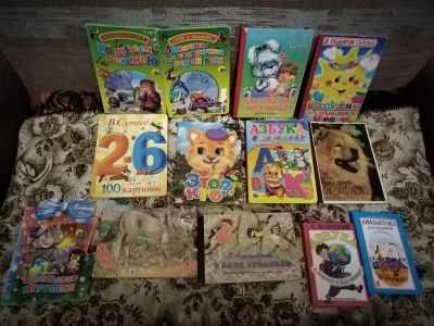 Лот: 20232691. Фото: 1. 13 детских книжек в хорошем состоянии... Художественная для детей