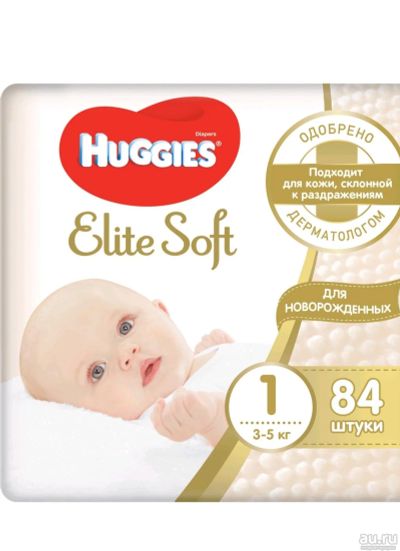 Лот: 18246782. Фото: 1. Huggies Elite Soft 1. Детская гигиена