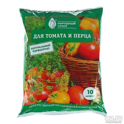 Лот: 18474010. Фото: 1. Грунт д/томатов и перцев "Народный... Другое (семена, рассада, садовые растения)