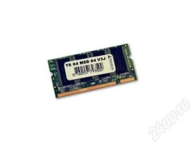 Лот: 846369. Фото: 1. ddr333 pc2700 512mb для ноутбука. Оперативная память