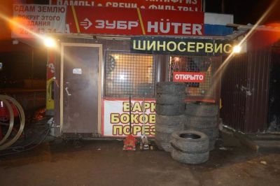 Лот: 6608585. Фото: 1. Павильон. Торговое