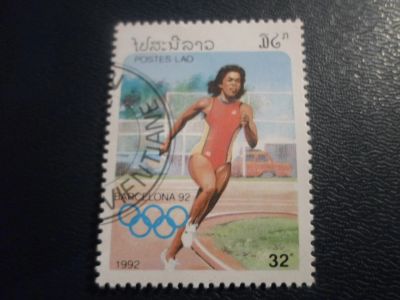Лот: 17115391. Фото: 1. Марка для Вашей коллекции. №23336. Марки