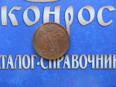 Лот: 6188786. Фото: 1. 1 пенни 1909г. Россия до 1917 года