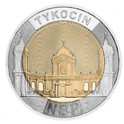 Лот: 25518165. Фото: 1. Польша 5 злотых 2025 года. Костел... Европа