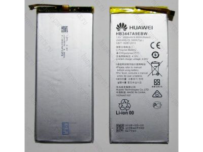 Лот: 7332642. Фото: 1. Аккумулятор Huawei HB3447A9EBW... Аккумуляторы
