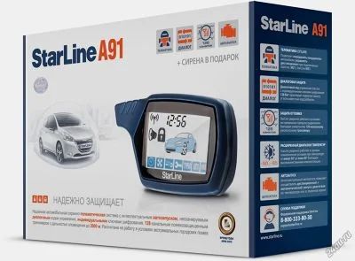 Лот: 4667692. Фото: 1. Автосигнализация Starline A91... Автомобильные сигнализации