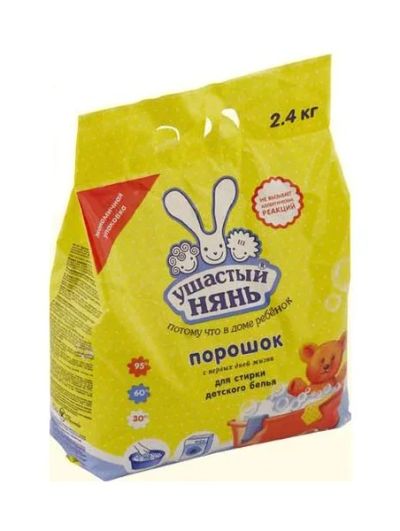 Лот: 4514842. Фото: 1. Стиральный порошок "Ушастый нянь... Детская гигиена
