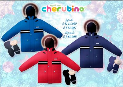 Лот: 5990455. Фото: 1. Куртка для мальчика cherubino... Верхняя одежда