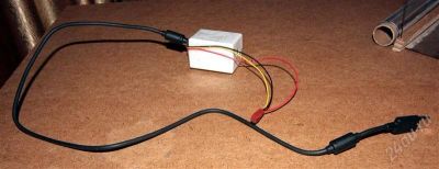 Лот: 2487866. Фото: 1. 1-wire мастер сети ds9490 (1wire... Микросхемы