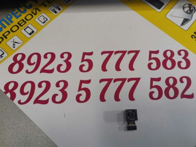 Лот: 15582246. Фото: 1. Основная камера Black view BV5000. Видео- и фотокамеры