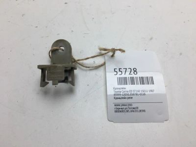 Лот: 20397763. Фото: 1. Кронштейн Toyota Carina Ed 1987... Кузов