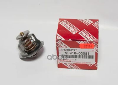 Лот: 21875471. Фото: 1. 90916-03081 Термостат TOYOTA арт... Другое (автозапчасти)