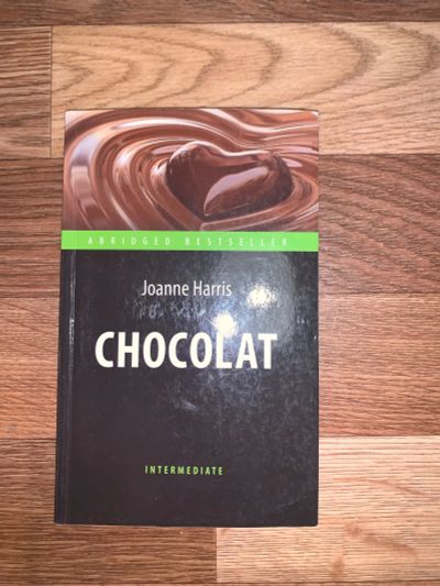Лот: 19705134. Фото: 1. Chocolat. Художественная
