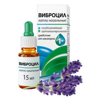 Лот: 23717100. Фото: 1. Виброцил капли наз. 15мл. Лекарства