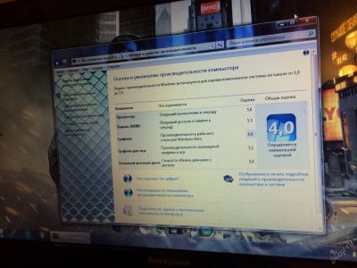 Лот: 6275253. Фото: 1. отличный Ноутбук Lenovo B560 LED... Ноутбуки