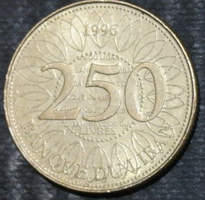 Лот: 15168330. Фото: 1. Экзотика с рубля (21154) Ливан. Остальные страны
