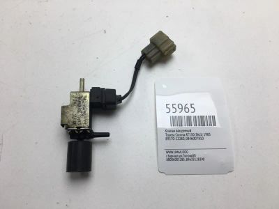 Лот: 20397903. Фото: 1. Клапан вакуумный Toyota Corona... Двигатель и элементы двигателя
