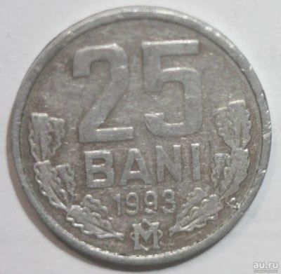 Лот: 8386716. Фото: 1. 25 бани 1993 год. Молдова. Европа