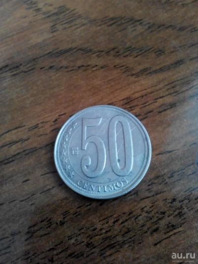 Лот: 8853697. Фото: 1. 50 сентимо, Венесуэла, 2009 год. Америка