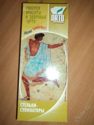 Лот: 4966507. Фото: 1. стельки-супенаторы ortotoy/2 шт... Антисептики, защитные средства, медицинские маски