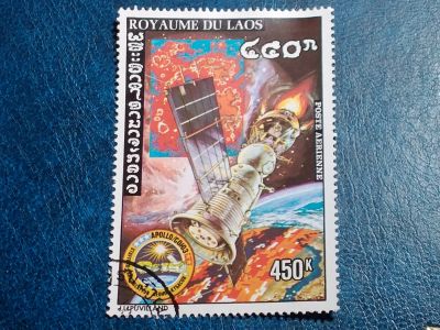 Лот: 25610386. Фото: 1. - Марки для Вашей коллекции. лот... Марки