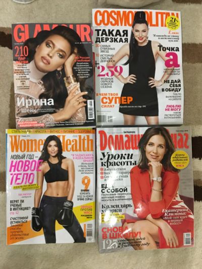 Лот: 6248149. Фото: 1. Журналы 30 шт. Cosmopolitan, Woman... Красота и мода