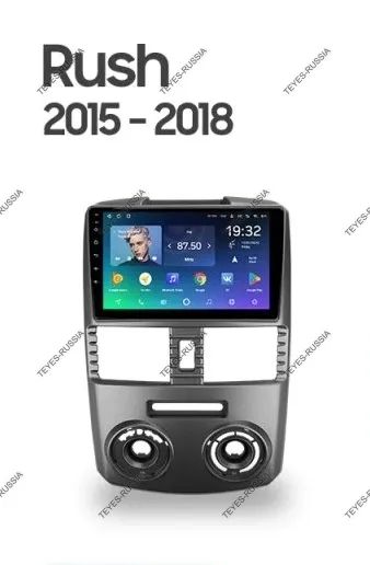 Лот: 20831422. Фото: 1. Магнитола Teyes SPro Plus Toyota... Автомагнитолы