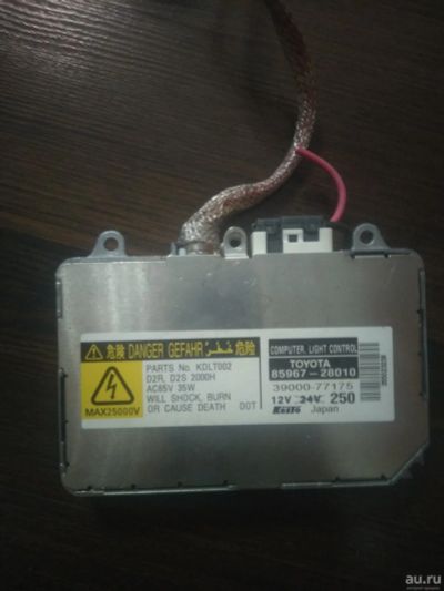 Лот: 15417739. Фото: 1. Блок ксенона Toyota 85967-28010. Оптика и освещение