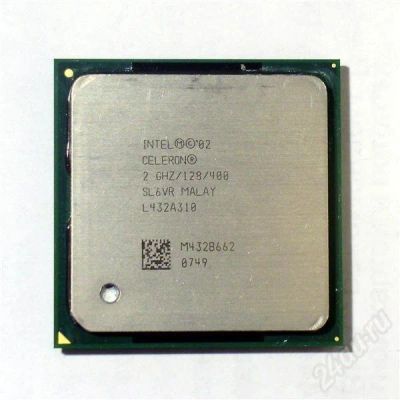 Лот: 517109. Фото: 1. Celeron 2GHz/128/400 Socket 478. Процессоры
