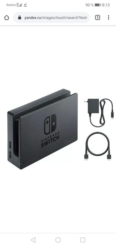 Лот: 14752828. Фото: 1. Куплю док станцию nintendo switch. Аксессуары для игровых приставок, консолей, геймпады